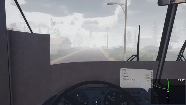 Bus World №5