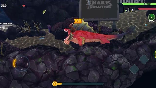 Hungry Shark Evolution Эволюция голодной акулы обзор на игру (Рогнакул)