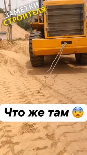 Видео от МЕТЕОР