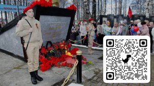 Вожега 9 мая 2026