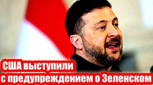 Новости Сегодня 11.05.2026