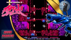 Summer Carnival '92 Recca Ретро Аркада