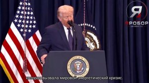 🚨 Один пост Трампа — и нефть снова полетела вверх.