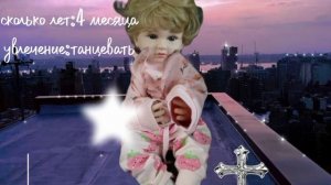 🎀интро/лю вас/есения/;)🎀