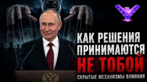 Путин предупредил Европу, игра на повышение может дорого стоить