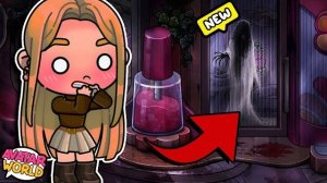 НЕ ХОДИ В МАНИКЮРНЫЙ САЛОН НОЧЬЮ 😳💅 Я ПРОВЕЛА НОЧЬ В САЛОНЕ AVATAR WORLD… И ЭТО БЫЛА ОШИБКА 😱💀