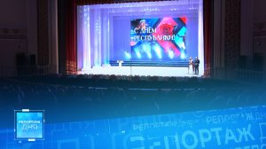 ⚡️ День Республики отметили праздничным концертом