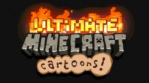 Лучшие мультфильмы по Minecraft — тизер-трейлер