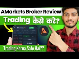 AMarkets + Лучший крипто-брокер 2025 = Бесплатно и Безлимитно!