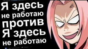 ЖЕНЩИНА, Я ЗДЕСЬ НЕ РАБОТАЮ. РЕДДИТ ИСТОРИИ #12