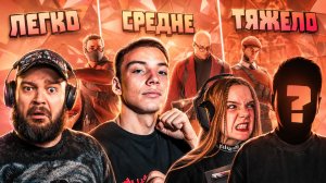Я сыграла против ЛЕГКОГО / СРЕДНЕГО / СЛОЖНОГО БЛОГЕРА ПО STANDOFF 2 ЧАСТЬ 2
