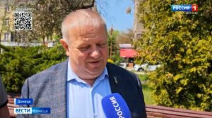 Особая дата в календаре и в сердце каждого жителя региона