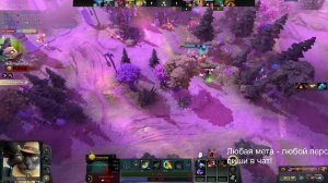 #Dota2 #Грусть #Нагиев