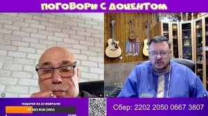 Свобода воли, народ, ТЦК и развал России