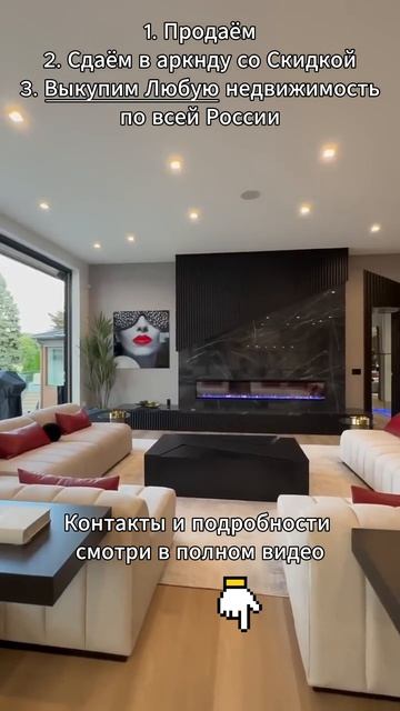 Жми СЮДА. Контакты ЗДЕСЬ