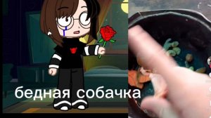 надеюсь Алиша заметит
