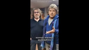 Шоубизнес.