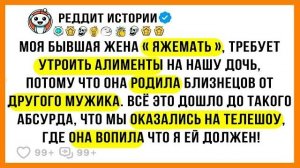 Истории из жизни|Моя Невеста и|Аудио рассказы|Аудиокниги слушать онлайн|Жизненные истории
