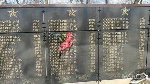 Одни- патриоты навеки! Другим- не хватает совести?