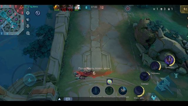 Mobile Legends: Bang Bang - Моя игра Рейтинговый Чонг