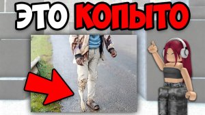 САМЫЕ СТРАШНЫЕ ТИК ТОКИ (15 часть)