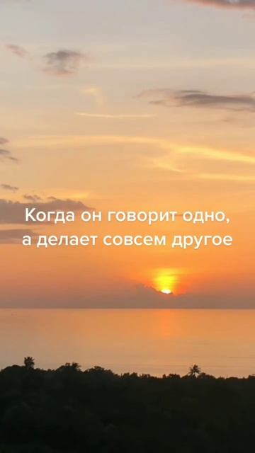 2026-05-11 смотреть онлайн
