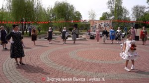 Ретро-дефиле «Показ мод 1945 года»