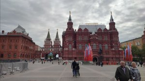 Поехала встречать гостью из Перу и прогулка по Москве