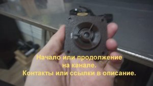 ВЧ 6ГДВ-1-16 переделка и улучшения для S-30 / S-50Б, как примерно стал звучать