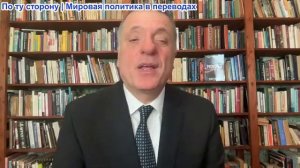 Александр Меркурис - Россия возобновляет наступление на Донбассе; США против Ирана. Стармер