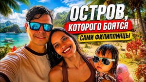 ИСХОД РУССКИХ МУЖИКОВ В ДЖУНГЛИ.  Ферма бабочек и Фруктовая Винодельня 🏝️ Влог #2