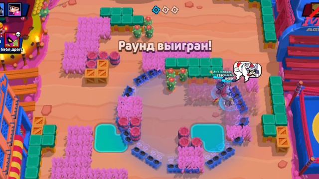 Гайд по Сириусу и пуш Сириуса на прайм смотреть онлайн