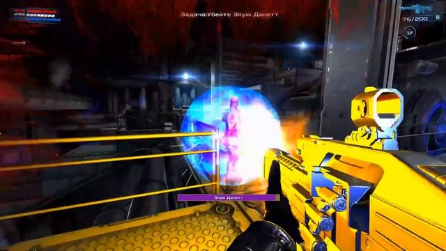 Dead Effect 2 Boss №19 Злая Данетт