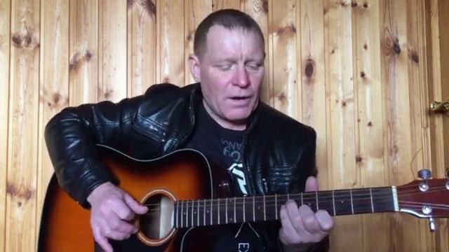 АРИЯ КИПЕЛОВ - ВОЗЬМИ МОЁ СЕРДЦЕ КАВЕР ПОД ГИТАРУ - ОЛЕГ ХЛОПНИКОВ