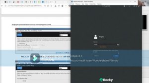 проект 3