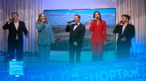⚡️ Край заветный мой! В Донецке прошёл концерт, посвященный Дню Республики