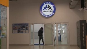 В Нижнем Новгороде прошел 4-й детский  турнир по дзюдо на призы Юрия Станкевича