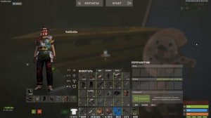 Rust. № 75. Jack in the box
