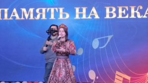 «Заклинание о Земле русской!» Бойко Кристина город Коркино Челябинская область
