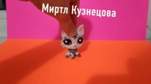 к сериалу и заставка сериала ненависть ко мне