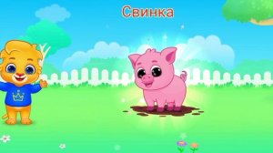 Детский развивающий мультфильм, пазлы, головоломка.