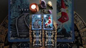 Что получит человек который приченил тебе ЗЛО???