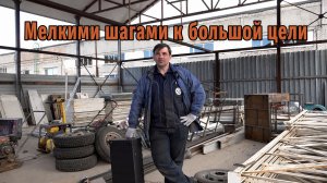 Да хрен мы сдадимся