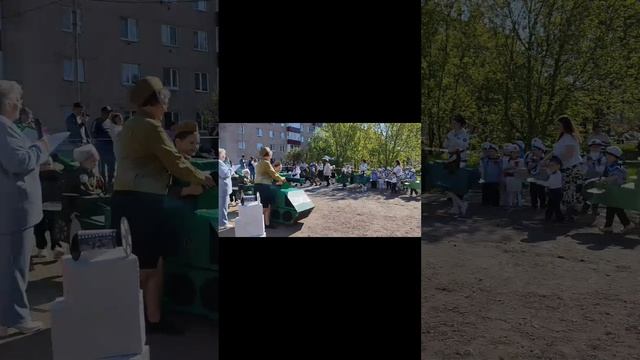 "Парад военной техники"