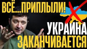 Невероятные потери. Цифры не врут. Такое уже никогда не восполнить