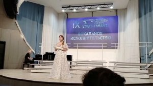 Эдвард Григ «Лебедь», М.П. Мусоргский «В углу» из цикла Детская 14 февраля 2026