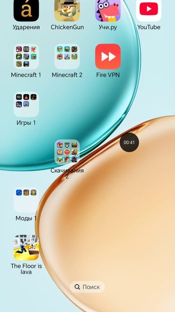ДОКАЗАТЕЛЬСТВА ЧТО Я БЫЛ БЛОГГЕРОМ 2 ГОДА НАЗАД