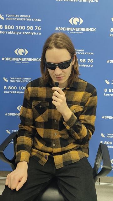 Отзыв о лазерной коррекции зрения в клинике "Зрение Нева", 88001009876