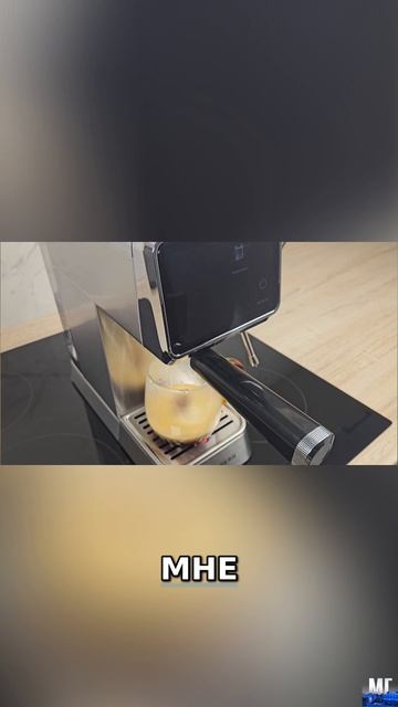 🙀 Идеальный кофе одним нажатием? / Обзор Stonberg NeuKaffee CR 300 смотреть онлайн