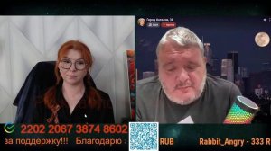 Всех найдем, за всё ответят.💣💥💥